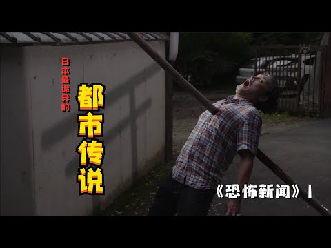 黃文歡：越南老一輩革命家“叛逃”到中國，去世后葬入八寶山公墓 #回影Talk #回影 #Talk #纪实 #醫療紀錄片