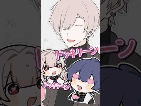 【恋愛相談】ベタベタの森出身のエルフとノンデリ祓魔師【長尾景/にじさんじ】