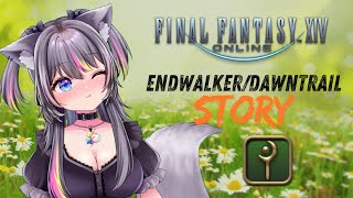 【FF14】初のメインクエ配信🍭暁月から！Mana【AMEPERO/Vtuber】