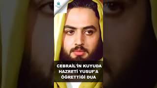 Hazreti̇ Yusufun Kuyuda Okuduğu Dua Neydi̇ ? - (Hz. Yûsuf Kitabı) Mahmud Sami Ramazanoğlu (K.s.)