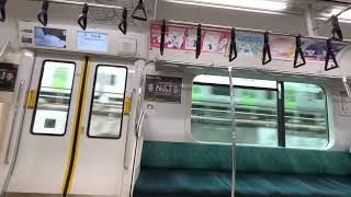 埼京線 E233系7000番台 113編成 走行音(大崎〜恵比寿)