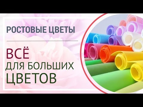 Изолон – технические характеристики и применение материала