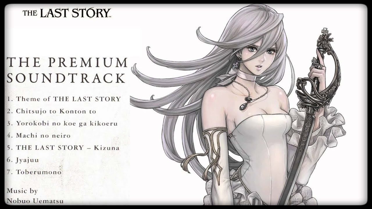 The Last Story - The Premium Soundtrack - YouTube