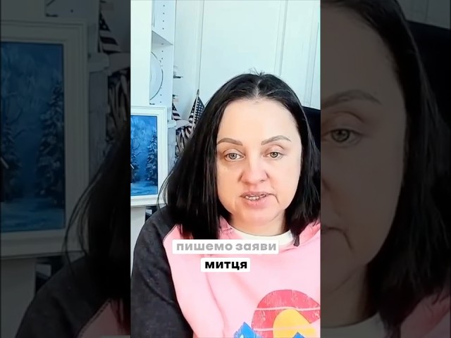 Заява митця та CV для художника #продажкартин #артбізнес