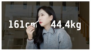 45. 일상 VLOG l 직장이 있었는데요 없었습니다 l 거의 다 왔다 l 헬스장 l 향수공방 l 첫 스모데드 l 에스트라 l 마라탕 먹는 법 알려주세요