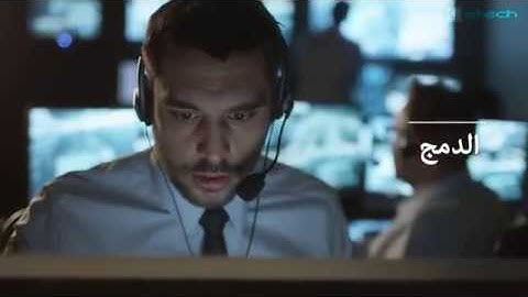 Institutional video of Defense and Security by Atech (Arabic)