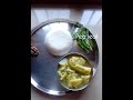 Manipuri Kangsoi Thali#food #mycooking #youtubeshorts #viral #lunch #