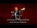 Hitman Absolution Атака Святых Все испытания