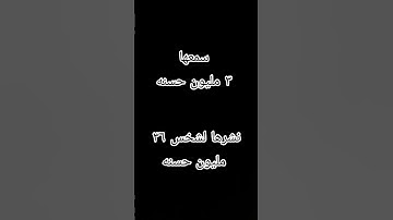 القارء الشيخ محمد اللحيدان| #قرآن #المصحف #الرحمن #تلاوات_الحَرَم #الشيخ #محمد_اللحيدان #مكة