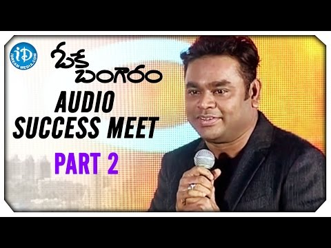 ok-bangaram-movie-audio-success-meet-part---2-|-nithya-menon-|-dulquer-|-mani-ratnam-|-a.-r.-rahman