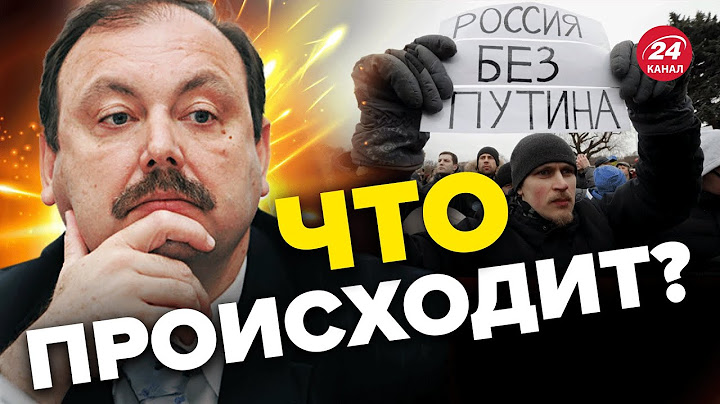 🔥В Москве началось ДВИЖЕНИЕ! Нарастает паника / ГУДКОВ @GennadyHudkov