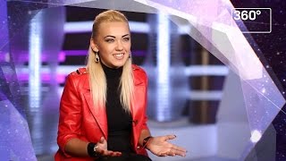 Эмма Райман Телеканал 360 Шестое чувство׃ обман Эмма Райман Телеканал 360 Шестое чувство׃ обман