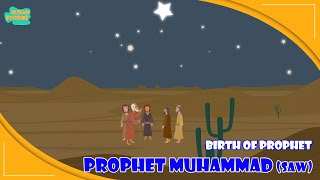 Prophet Muhammed (SAW) Stories | Birth of Prophet Prophet Muhammad (Pbuh) | Quran Stories screenshot 3