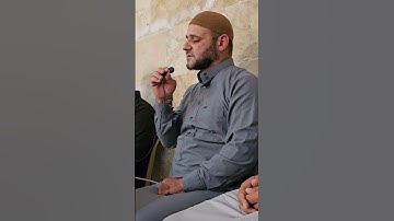 #المصحف #اكسبلور، تلاوة عطرة من سورة الأنبياء، بصوت القارئ الشيخ عبدالله نجم أبي حمزة.
