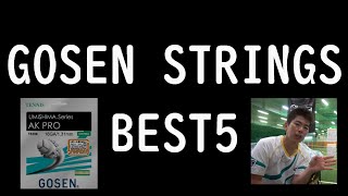 GOSEN STRING BEST5