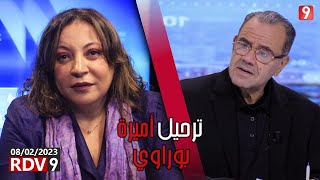 العماري: علاه تونس ماتعطيناش الموقف الرسمي وتوضح للرأي العام بخصوص ملف الناشطة أميرة بوراوي؟