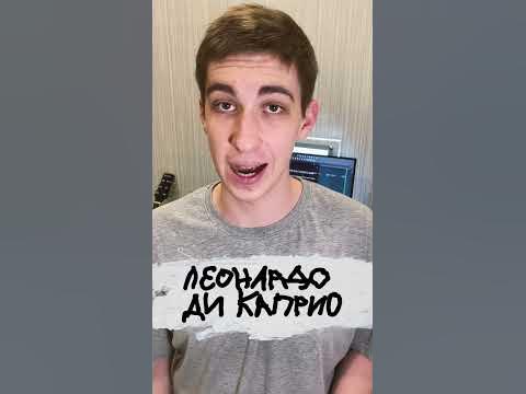 Топ-10: самых популярных актеров россии