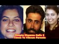 Vikram Batra Girlfriend Relations | Real Dimple Cheema | Vikram Batra Girlfriend Dimple Cheema Batra