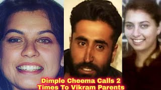 Vikram Batra Girlfriend Relations | Real Dimple Cheema | Vikram Batra Girlfriend Dimple Cheema Batra