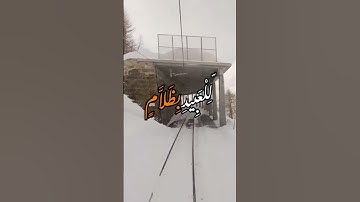 سورة ق القرآن وكانك تسمعه لأول مرة ❤️♥️💓💕