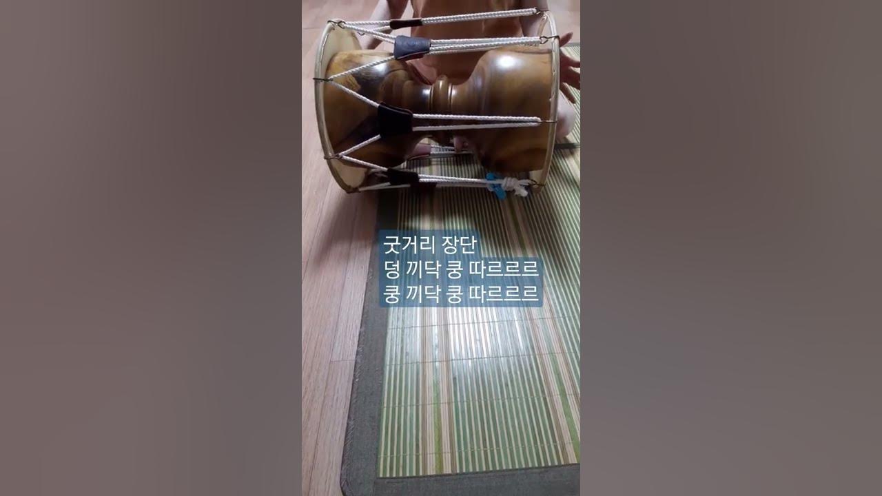 #한국방문#이모#굿거리 장단 배우기#Visit Korea# Auntie #Learning folk songs #Learning the beat #한국방문#이모#굿거리 장단 배우기#Visit Korea# Auntie #Learning folk songs #Learning the beat