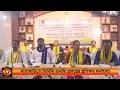 World Day Against Child Labour Observed with Awareness Programme in Jirania