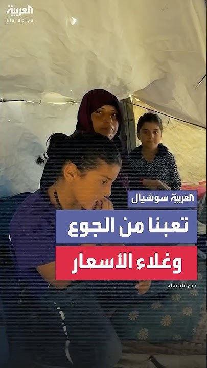     --     
 - نشر قبل 25 دقيقة