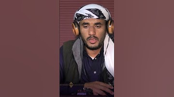 ينافس الشيخ الجليل اقوى قارئ في محافظة اب بصوت خيالي الاستاذ محمد السالمي