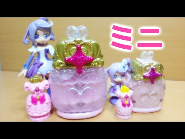 4種類の音声がなる！シャラリン♪ミニプリンセスパフュームをレビュー