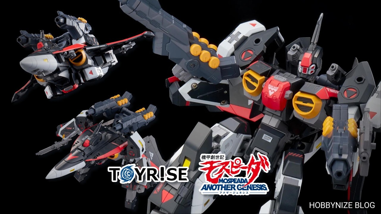 Toyr!se AFC-01X Alpha Legioss Alpha [MOSPEADA] by Takara Tomy