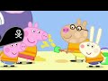 Peppa Pig | Baba Domuzun Ofisi |  Programının en iyi bölümleri | Çocuklar için Çizgi Filmler
