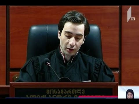 ზურაბ ადეიშვილს თავისუფლების აღკვეთა მიესაჯა