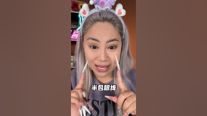 太好了！是玄学化妆，我们有救了！#化妆