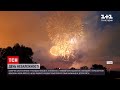 Новини світу: як американці відсвяткували День незалежності