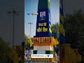 ⚔️भिमाकोरेगाव #🇪🇺#bhimakoregao #mahar #jaybhim #ambedkarsahebji #ambedkarwadi #youtubeshorts #insta