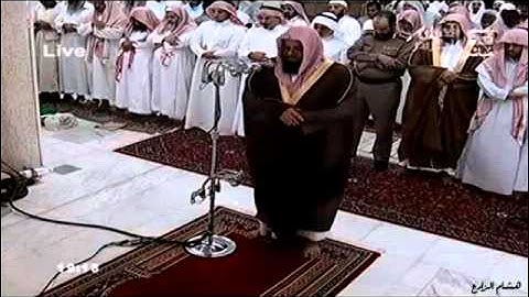 ما تيسر من سورة مريم لشيخ سعود الشريم لعام 1419 للحرم مكي