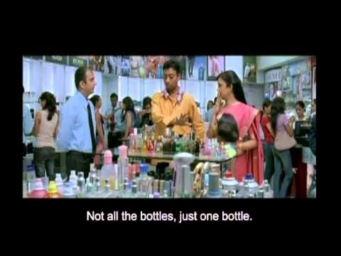 Ranker Video