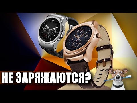 Умные часы не включаются и не заряжаются? Чиним LG Urbane за одну минуту