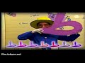 فیتیله سرود ط گروه فیتیله کلیپ زیبا و شاد Fitile Jome Tatile فیتیله سرود ط گروه فیتیله کلیپ زیبا و شاد Fitile Jome Tatile