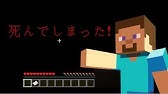 １億円で全てを解決できる優しい世界 最終回 ミンミンゼミとなつやすみ Youtube