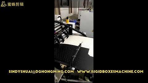 Automatic Gluing and Spotter Machine HM 600E for 4pcs hardcover