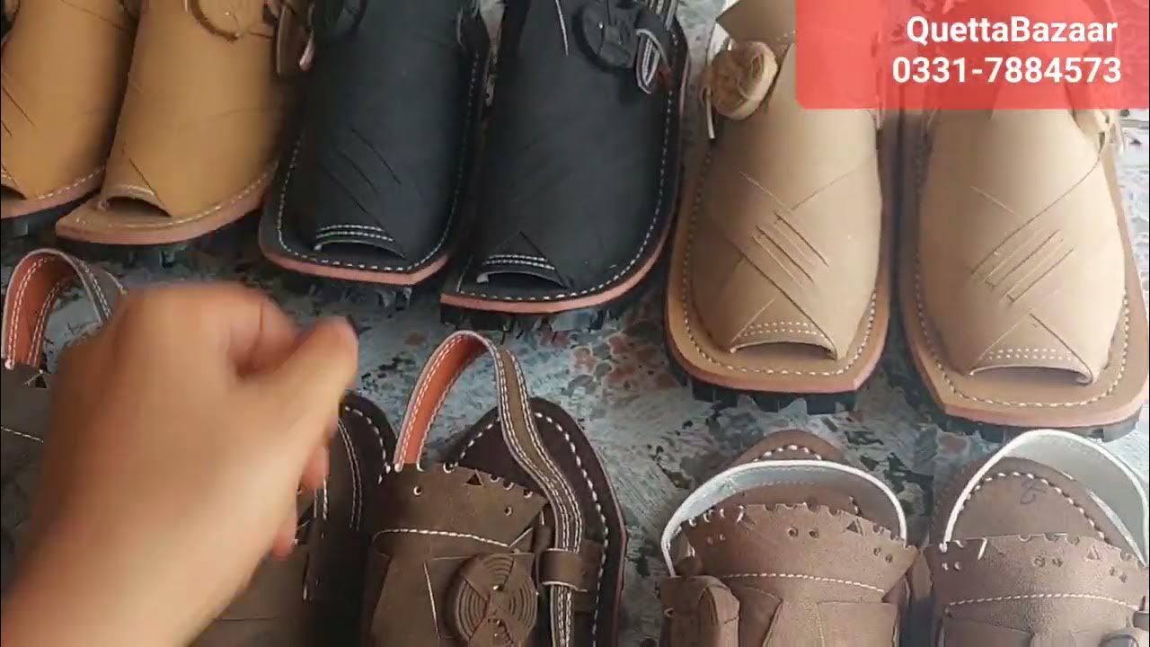 velochi chappal price