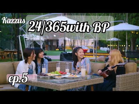 24/365 с BLACKPINK EP. 5/ на русском[Озвучка KAZZUS]