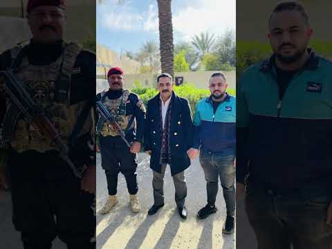 هذا رفيق الدرب النائب رعد الدهلكي رفيق الدرب