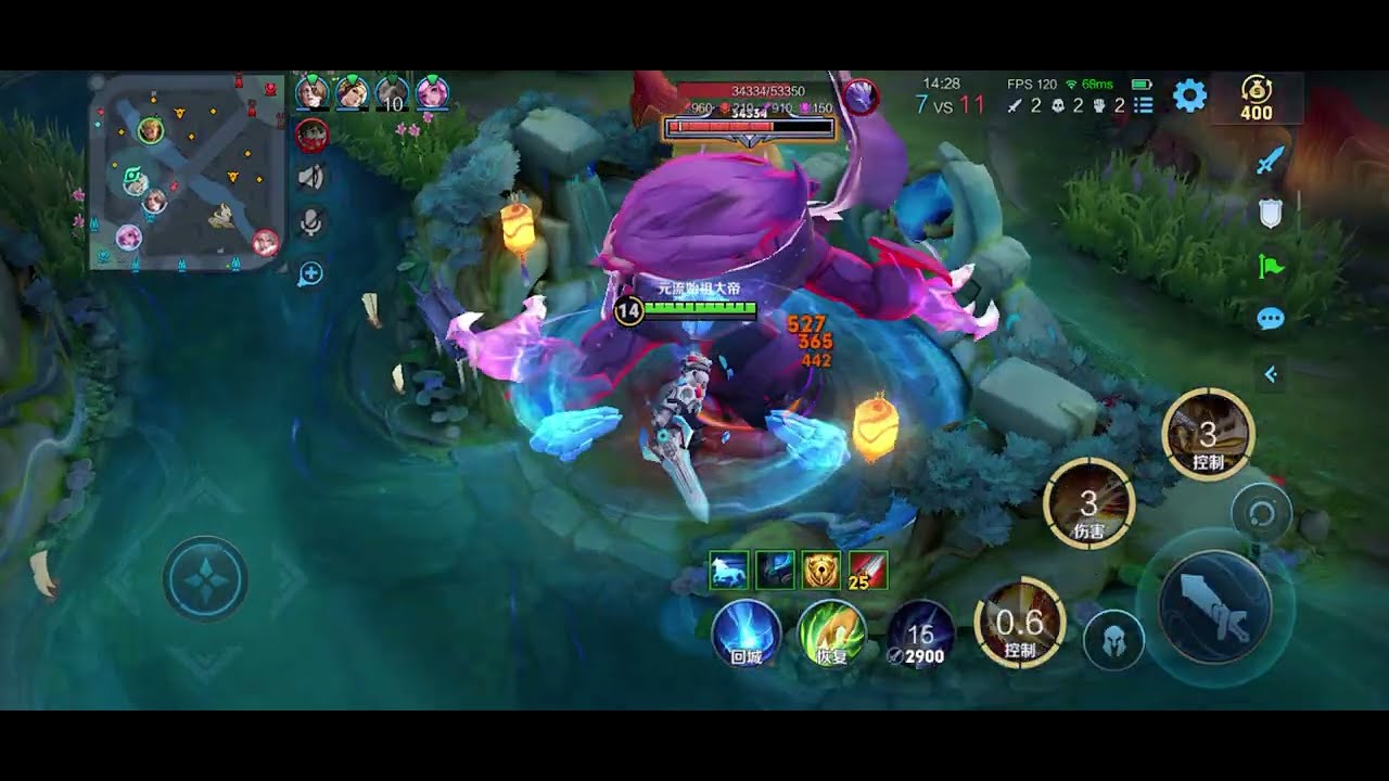 2026-02-22 0746王者荣耀(亚瑟-心灵战警)#王者荣耀 #亚瑟 #心灵战警