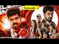 Lable story explanation in tamil  lable episode 4     