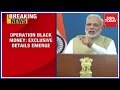 India Today: Extreme secrecy  by Centre before demonitisation