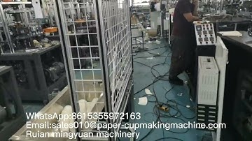 Test video of 9oz paper cups for Iran customer by simple model copper heater JBZ-OC100 with counter