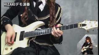 Miniatura del video "Hizaki (Versailles) Glare Guitar School Vol.3 - Extended"