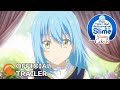 That Time I Got Reincarnated as a Slime: Visions of Coleus | OFFICIAL TRAILER